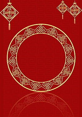 中式狗年海報(bào)背景設(shè)計(jì)