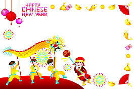 中國傳統新年舞龍元素