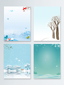 卡通雪地大寒海報(bào)背景