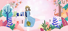 情人節(jié)浪漫溫馨手繪banner