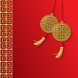 喜庆中国艺术中国结元素