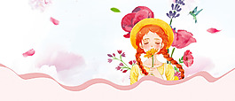 唯美淘寶背景圖