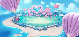 藍色清新520表白節海報背景