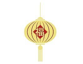 卡通福字灯笼png元素