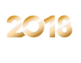 金色2018藝術字png元素