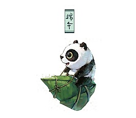 彩繪熊貓卡通插畫png