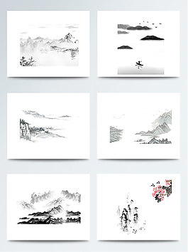 中国风毛笔画水墨山PNG元素图