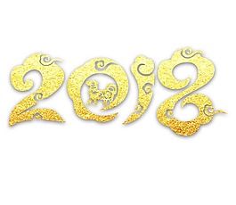 2018金色鉆石藝術(shù)字png元素