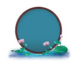 中式荷花屏風(fēng)png元素