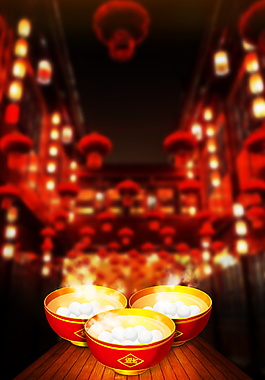 张灯结彩元宵节海报背景