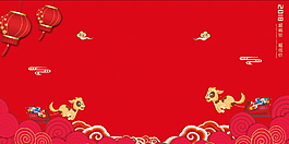 元宵節(jié)海報背景