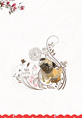 簡(jiǎn)約狗年喜慶海報(bào)背景設(shè)計(jì)