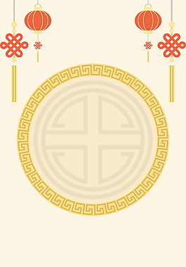 中國風(fēng)狗年海報背景