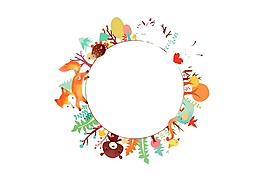 卡通動物世界png元素