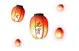 元宵節(jié)燈籠png元素