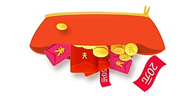 卡通紅色聚寶盆png元素