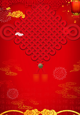 紅色喜慶復(fù)古新年背景