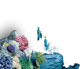 海底世界插畫png元素