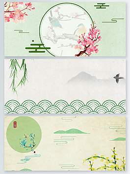 春季中国风简洁春天广告背景psd迎春背景