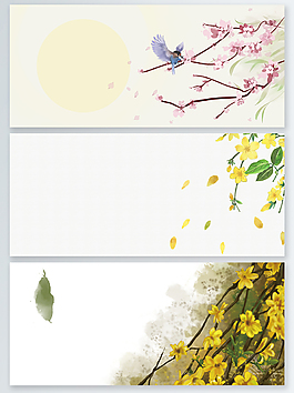 立春初春花卉迎春psd海報背景