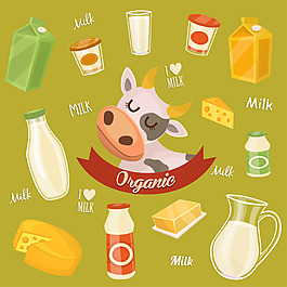 時尚牛奶制品插畫