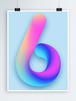 c4d風(fēng)格炫彩數(shù)字6創(chuàng)意字體倒計(jì)時(shí)電商