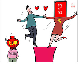 新年搶紅包素材