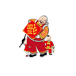 狗年元素設(shè)計(jì)