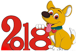 2018狗年元素