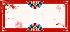 2018年貨節(jié)主題海報(bào)