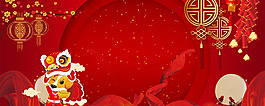 狗年喜慶卡通手繪紅色banner