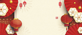 狗年快樂中式傳統(tǒng)對稱banner