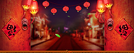 新年年貨節(jié)開門紅文藝banner