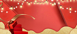 2018新年紅色大氣時尚電商狂歡