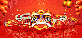 淘寶天貓年貨節(jié)海報背景