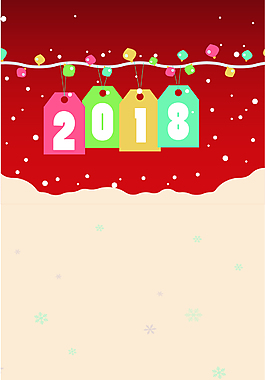 矢量卡通簡約2018新年元旦背景