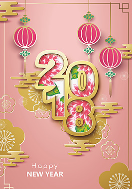 新年春節(jié)粉色3D立體新式簡約背景