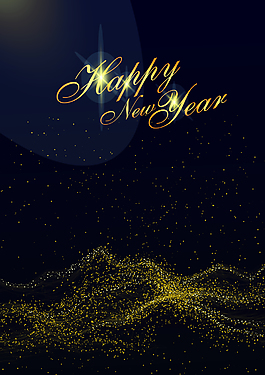 2017金色粒子新年海報