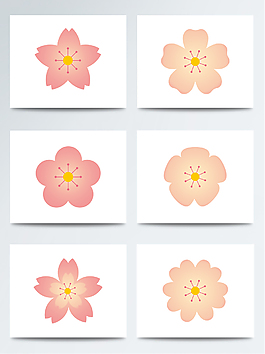 简约粉色立春桃花花朵