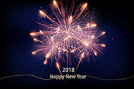 新年2018煙花年會背景素材