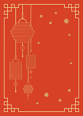新年春節(jié)海報背景