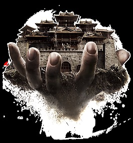 創(chuàng)意戰(zhàn)爭3D效果圖透明素材