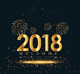 2018新年烟花金色ai矢量素材下载