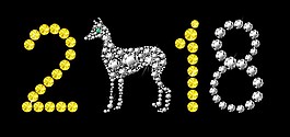 2018狗年字體設(shè)計(jì)矢量素材下載