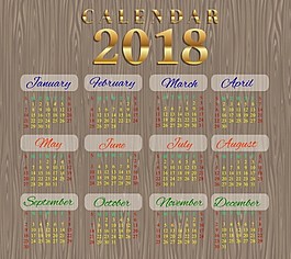 2018新年木紋背景黃歷矢量素材下載