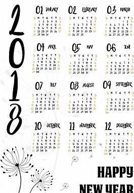 2018灰色日歷矢量背景素材下載