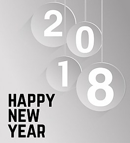 2018新年灰色背景ai矢量素材下載
