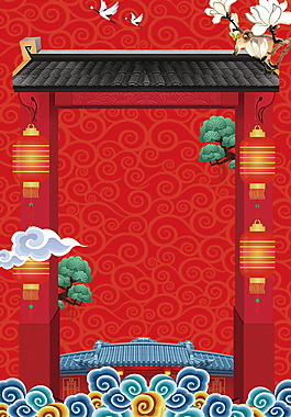 狗年除夕春節(jié)海報(bào)背景設(shè)計(jì)