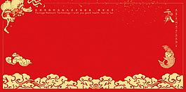精美紅色狗年海報(bào)背景