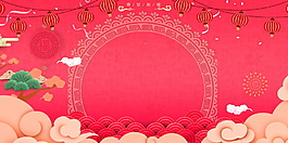 喜慶紅色狗年新春海報(bào)背景設(shè)計(jì)